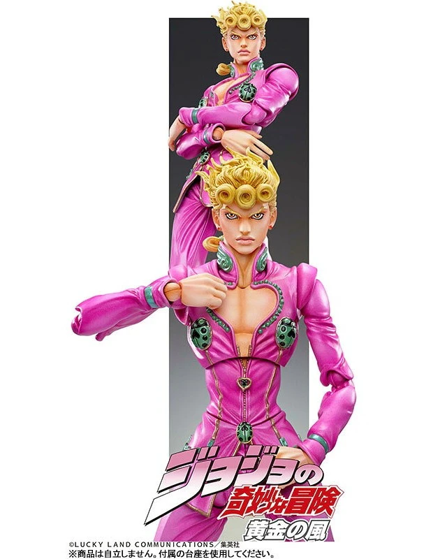Alt view image 6 of 6 - Japan Super Action Statue JoJo's Bizarre Adventure Part 5 Giorno Giovanna