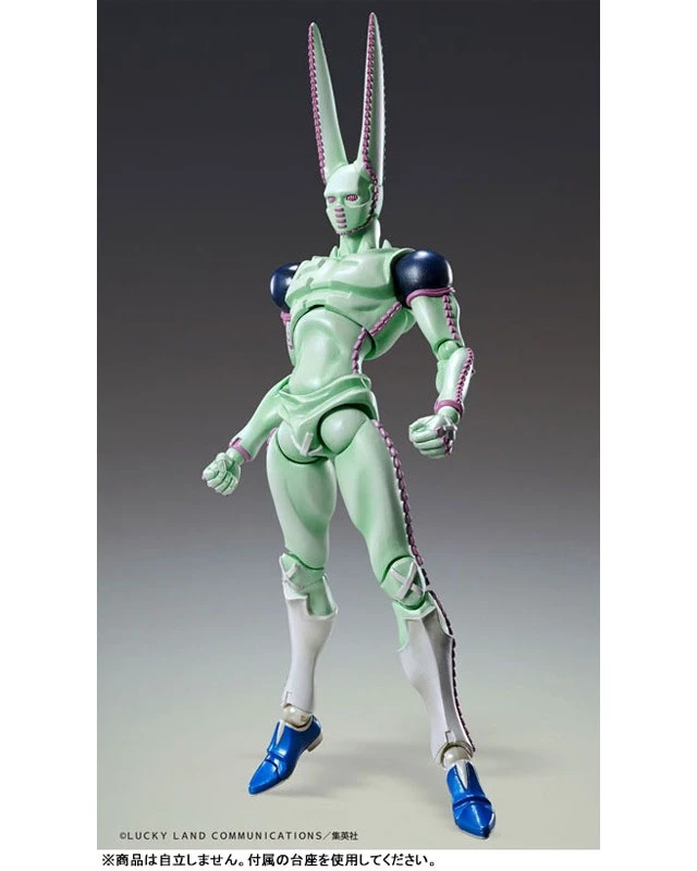 Alt view image 2 of 6 - Japan Super Action Statue JoJo's Bizarre Adventure Part 7 D4C Second