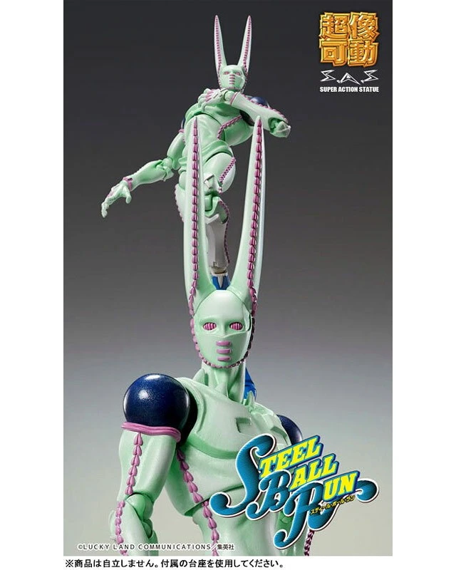 Alt view image 3 of 6 - Japan Super Action Statue JoJo's Bizarre Adventure Part 7 D4C Second