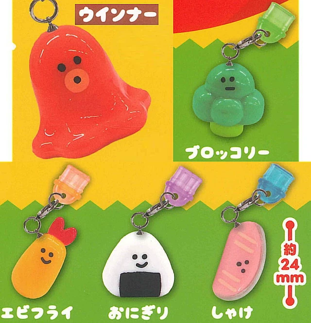 Alt view image 2 of 3 - Japan Nakayoshi Bento Box Dust Plug Complete 5-Type Set