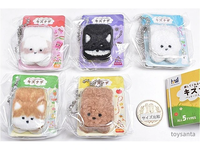 Alt view image 3 of 3 - Japan Kizunade Packaged Charm Puppy Complete Set of 5