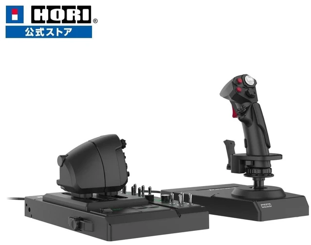 Main image of Japan HORI HOTAS Flight Control System & Mount for PC