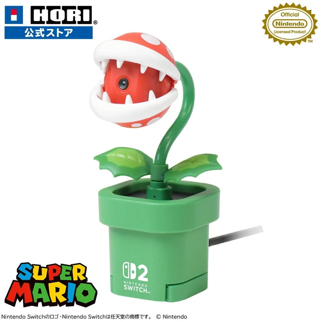 Main image of Japan HORI Piranha Plant USB Camera for Nintendo Switch 2