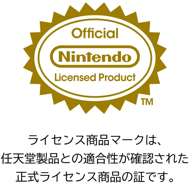 Alt view image 2 of 5 - Japan HORI Piranha Plant USB Camera for Nintendo Switch 2