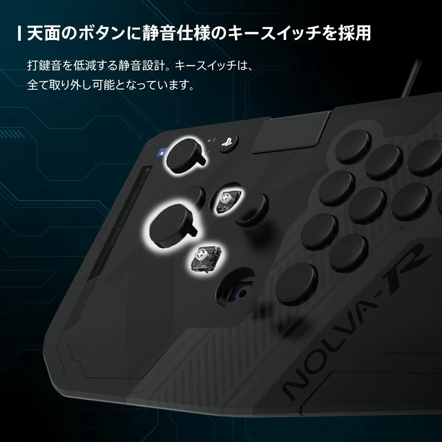 Alt view image 3 of 7 - Japan HORI NOLVA Reactor Mechanical All-Button Arcade Controller (Silent)