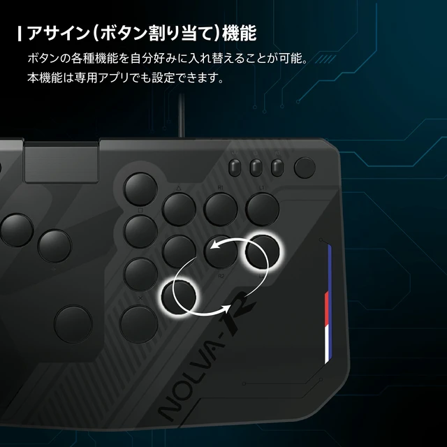 Alt view image 4 of 7 - Japan HORI NOLVA Reactor Mechanical All-Button Arcade Controller (Silent)