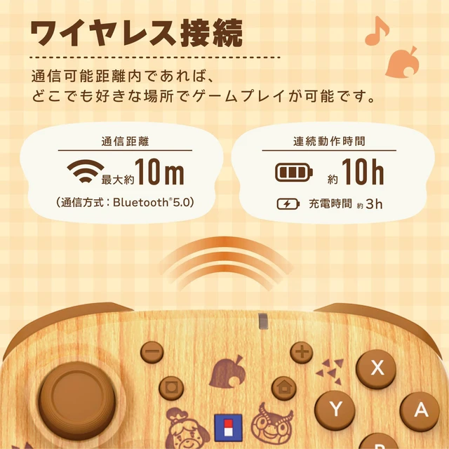 Alt view image 6 of 6 - Japan HORI Wireless HORIPAD TURBO for Nintendo Switch 2 Animal Crossing