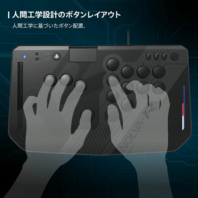Alt view image 5 of 7 - Japan HORI NOLVA Reactor Mechanical All-Button Arcade Controller (Silent)