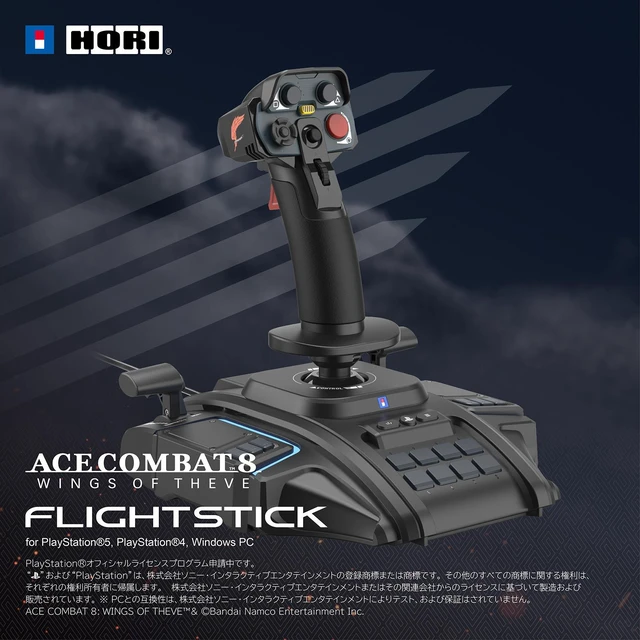 Alt view image 7 of 7 - Japan HORI Flight Stick for PS5 PS4 PC ACE COMBAT 8