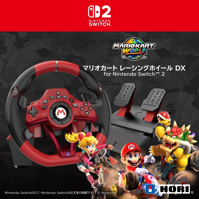 Alt view image 2 of 3 - Japan Mario Kart Racing Wheel DX for Nintendo Switch 2