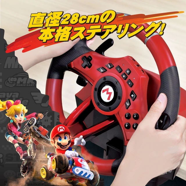 Alt view image 3 of 3 - Japan Mario Kart Racing Wheel DX for Nintendo Switch 2