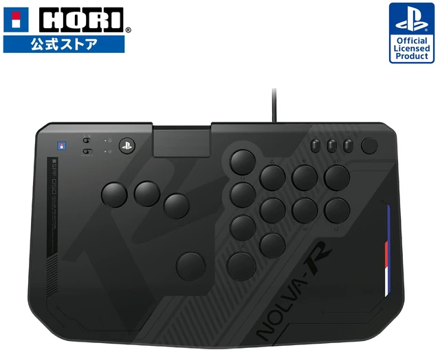 Main image of Japan HORI NOLVA Reactor Mechanical All-Button Arcade Controller (Silent)