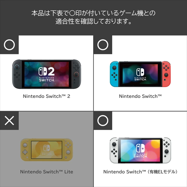 Alt view image 3 of 7 - Japan HORIPAD TURBO Mini for Nintendo Switch 2 Cinnamoroll
