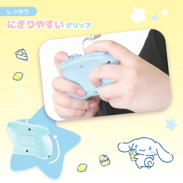 Alt view image 7 of 7 - Japan HORIPAD TURBO Mini for Nintendo Switch 2 Cinnamoroll