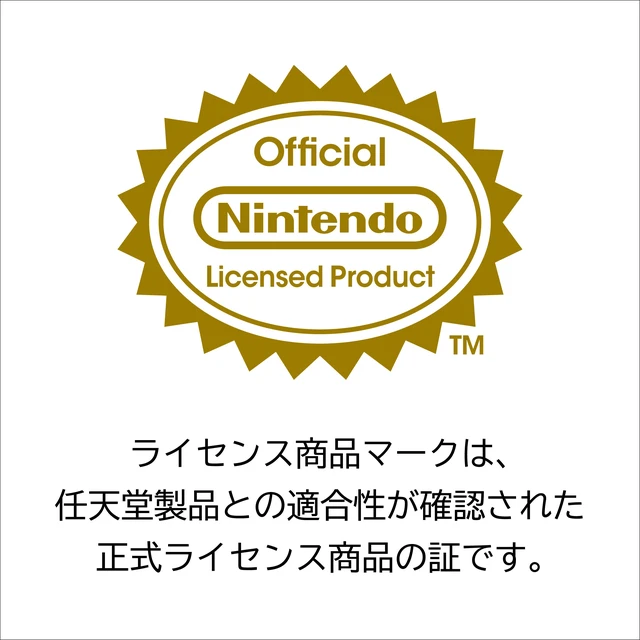Alt view image 2 of 7 - Japan HORIPAD TURBO Mini for Nintendo Switch 2 Cinnamoroll