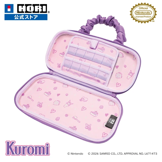 Alt view image 2 of 7 - Japan HORI Pukukuru Hybrid Pouch for Nintendo Switch 2 Kuromi