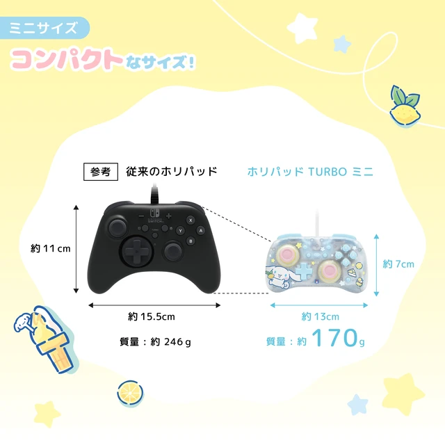 Alt view image 6 of 7 - Japan HORIPAD TURBO Mini for Nintendo Switch 2 Cinnamoroll