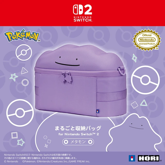 Alt view image 4 of 7 - Japan HORI Nintendo Licensed All-in-One Storage Bag for Switch 2 - Ditto