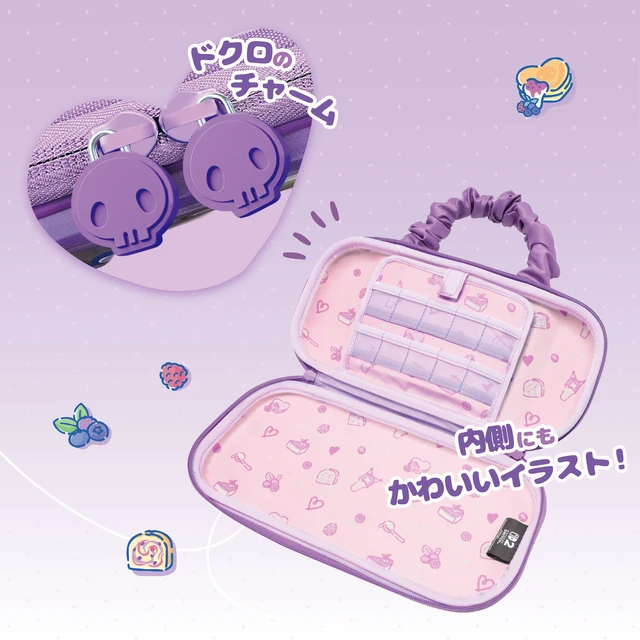 Alt view image 7 of 7 - Japan HORI Pukukuru Hybrid Pouch for Nintendo Switch 2 Kuromi