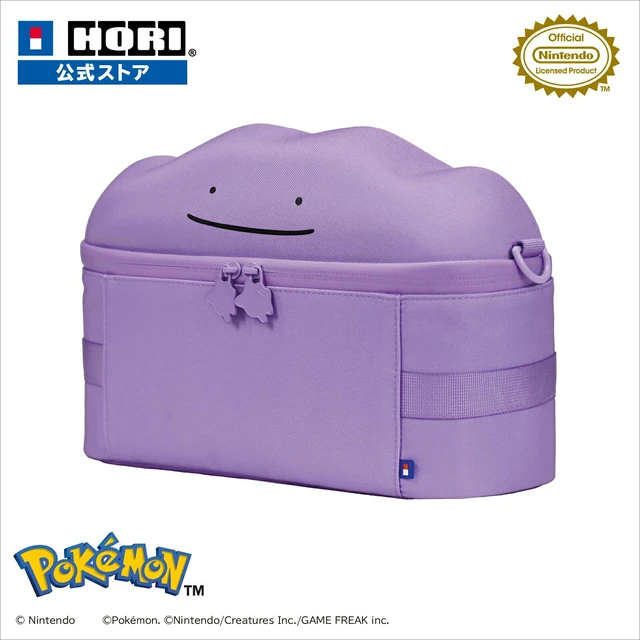 Main image of Japan HORI Nintendo Licensed All-in-One Storage Bag for Switch 2 - Ditto