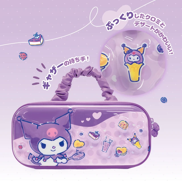 Alt view image 6 of 7 - Japan HORI Pukukuru Hybrid Pouch for Nintendo Switch 2 Kuromi