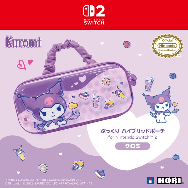 Alt view image 5 of 7 - Japan HORI Pukukuru Hybrid Pouch for Nintendo Switch 2 Kuromi