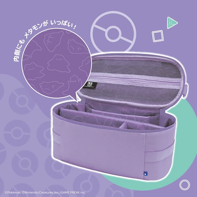 Alt view image 6 of 7 - Japan HORI Nintendo Licensed All-in-One Storage Bag for Switch 2 - Ditto