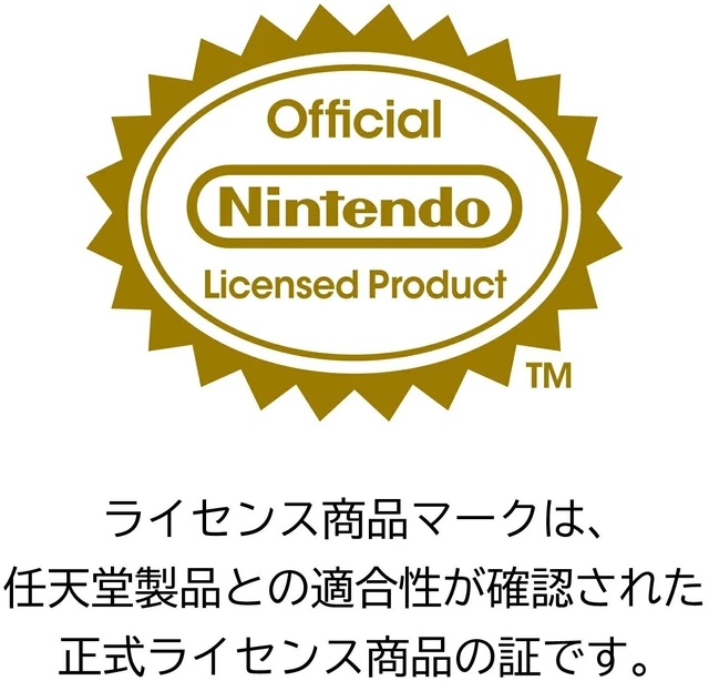 Alt view image 2 of 7 - Japan HORI Nintendo Switch 2 Plush Pouch Ditto