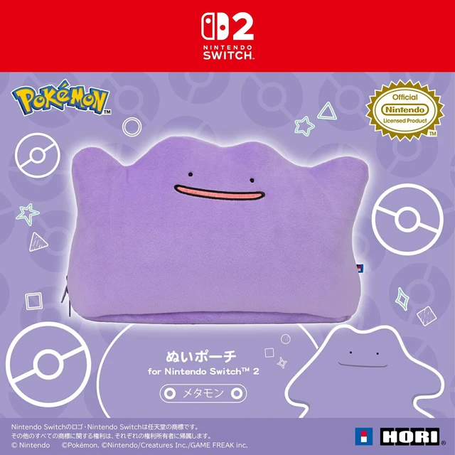 Alt view image 4 of 7 - Japan HORI Nintendo Switch 2 Plush Pouch Ditto