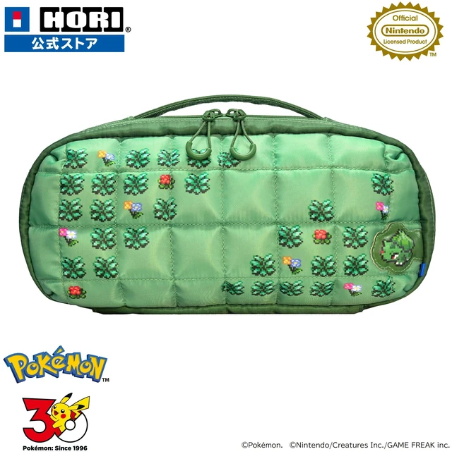 Main image of Japan HORI Nintendo Switch 2 Quilting Medium Pouch Pixel Green