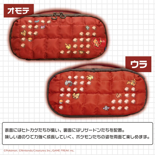 Alt view image 5 of 7 - Japan HORI Nintendo Switch 2 Quilting Medium Pouch Pixel Red Pokemon