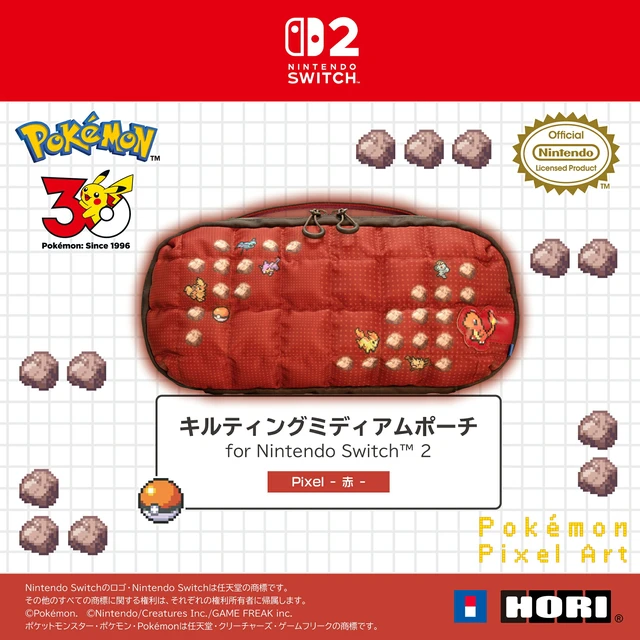 Alt view image 4 of 7 - Japan HORI Nintendo Switch 2 Quilting Medium Pouch Pixel Red Pokemon