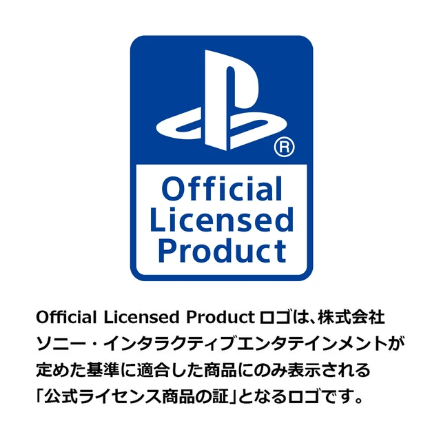 Alt view image 6 of 6 - Japan HORI Official SONY Licensed DualSense Wireless Controller USB Cable PS5