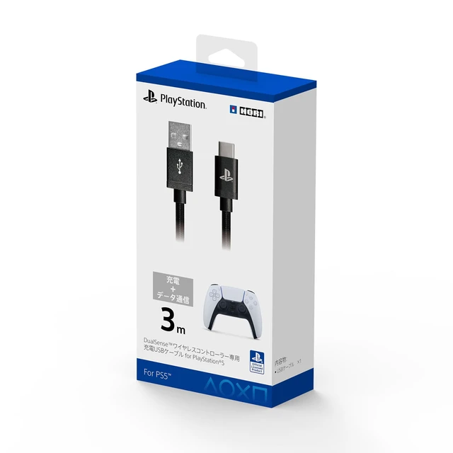 Alt view image 5 of 6 - Japan HORI Official SONY Licensed DualSense Wireless Controller USB Cable PS5