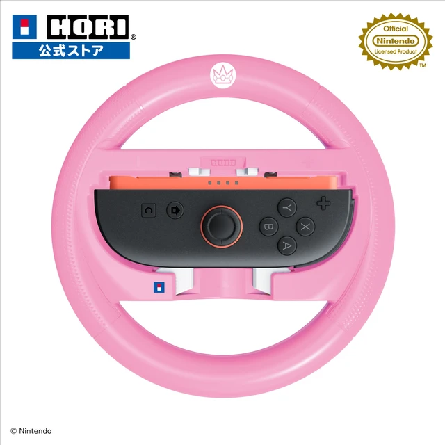 Alt view image 5 of 7 - Japan Mario Kart World Joy-Con 2 Steering Wheel Attachment for Switch Yoshi