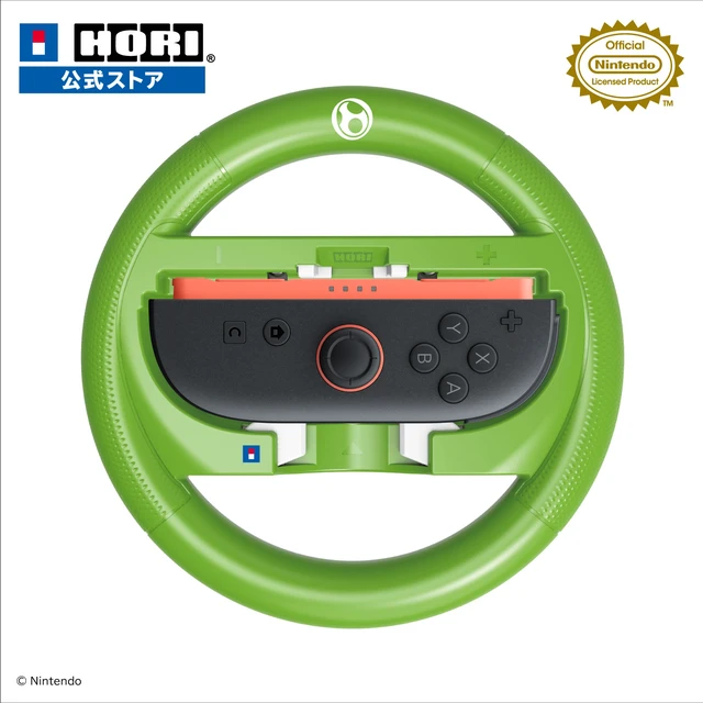 Alt view image 7 of 7 - Japan Mario Kart World Joy-Con 2 Steering Wheel Attachment for Switch Yoshi