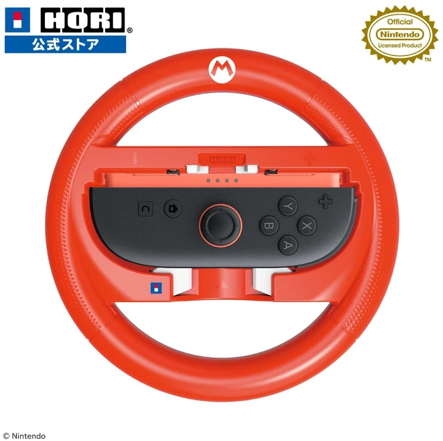 Main image of Japan Mario Kart World Joy-Con 2 Steering Wheel Attachment for Switch Yoshi