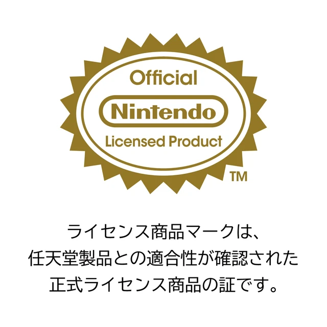 Alt view image 2 of 5 - Japan HORI Nintendo Switch 2 All-In-One Storage Bag Beige