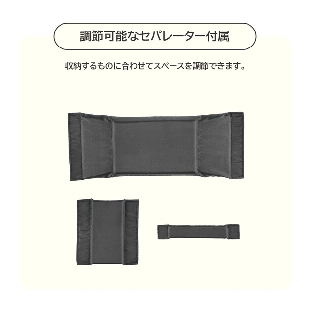 Alt view image 5 of 5 - Japan HORI Nintendo Switch 2 All-In-One Storage Bag Beige