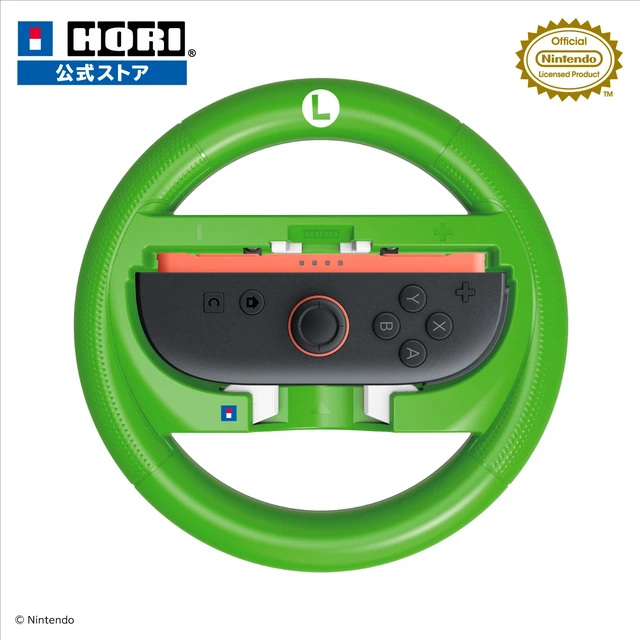 Alt view image 3 of 7 - Japan Mario Kart World Joy-Con 2 Steering Wheel Attachment for Switch Yoshi