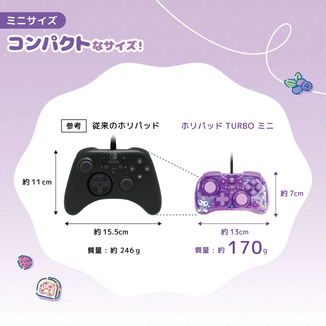 Alt view image 6 of 7 - Japan HORI Horipad TURBO Mini for Nintendo Switch 2 Kuromi