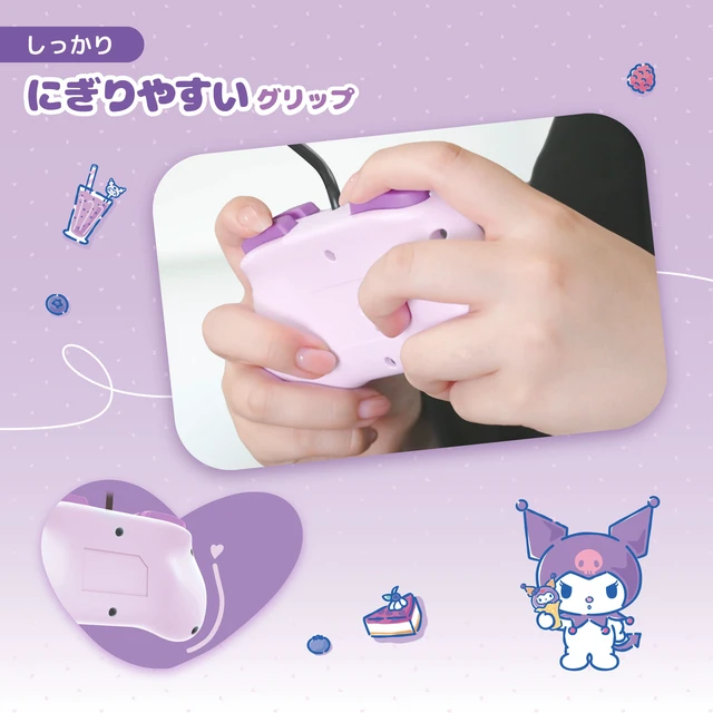 Alt view image 7 of 7 - Japan HORI Horipad TURBO Mini for Nintendo Switch 2 Kuromi
