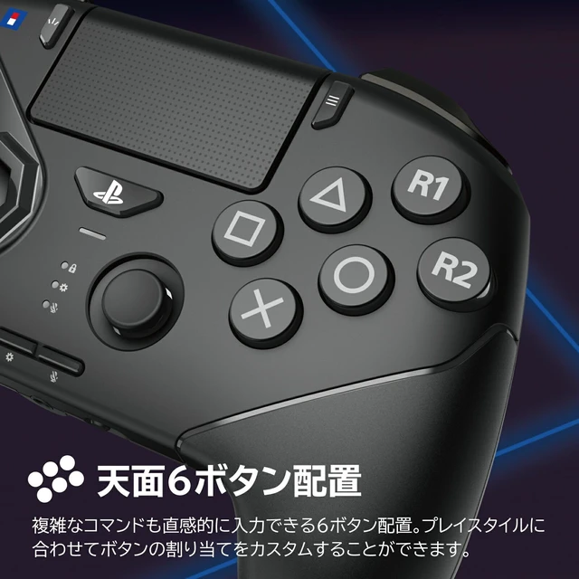 Alt view image 4 of 5 - Japan HORI Fighting Commander OCTA Pro for PS5 PC