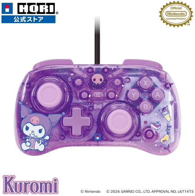 Main image of Japan HORI Horipad TURBO Mini for Nintendo Switch 2 Kuromi