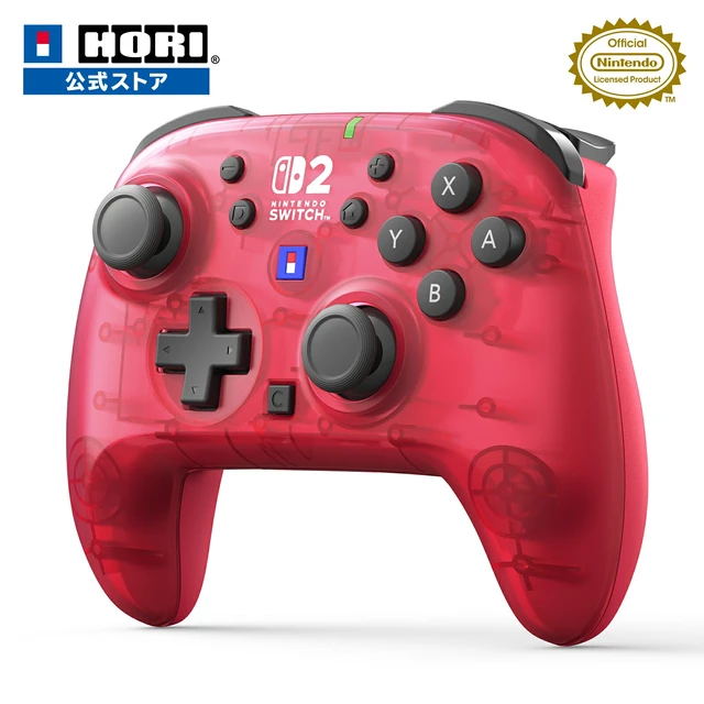 Alt view image 7 of 7 - Japan Wireless HORIPAD TURBO for Nintendo Switch 2 Shine Yellow