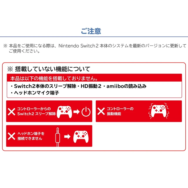 Alt view image 2 of 7 - Japan HORI Wireless HORIPAD TURFO for Nintendo Switch 2 Mist Black
