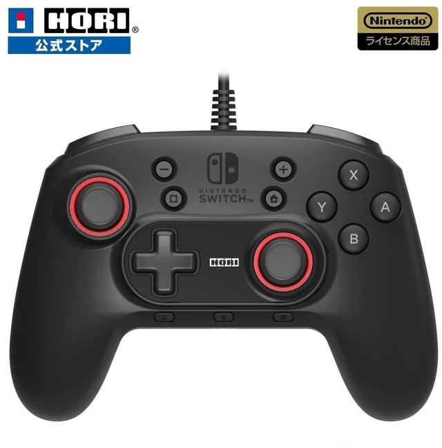 Main image of Japan HORI Horipad FPS for Nintendo Switch / PC