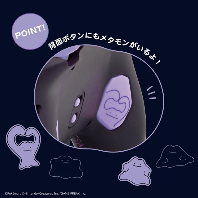 Alt view image 6 of 7 - Japan HORI Wired Horipad TURBO for Nintendo Switch 2 Ditto