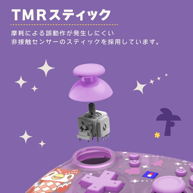 Alt view image 6 of 7 - Japan Animal Crossing Wireless HORIPAD TURBO for Nintendo Switch 2 Celeste