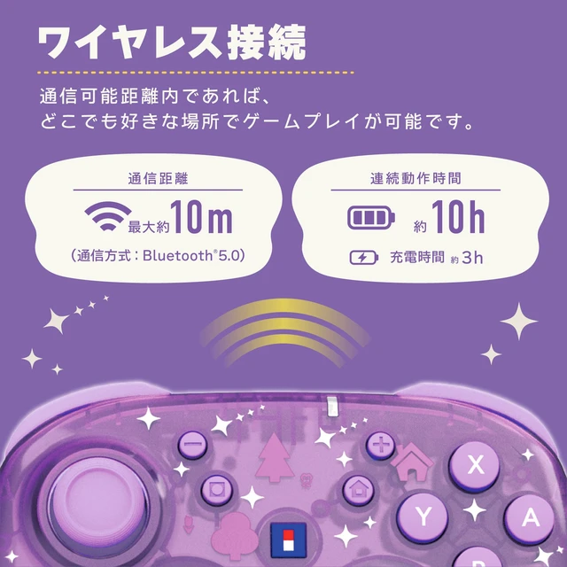Alt view image 7 of 7 - Japan Animal Crossing Wireless HORIPAD TURBO for Nintendo Switch 2 Celeste